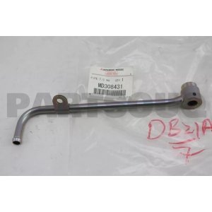 Tubo de Refrigeração da Turbina Mitsubishi L200 GL / GLS 1996 a 2006